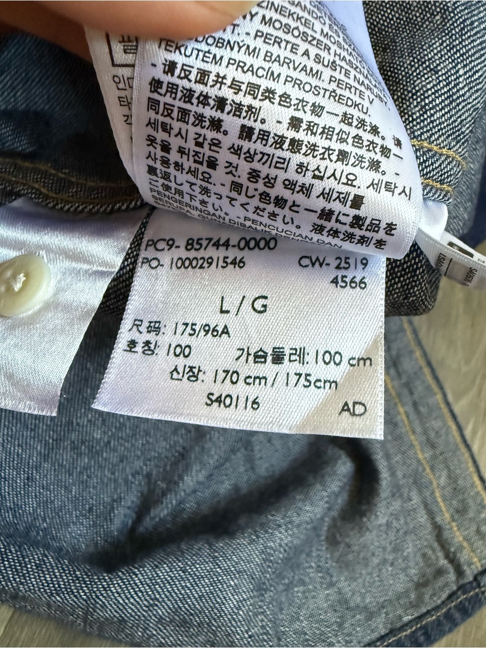 Levi's Barstow Western Denim Shirt Dark Blue Men's Large Pearl-Snap Button-Up - Picture 9 of 12